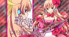 《百万亚瑟王》新续作或将为18禁游戏