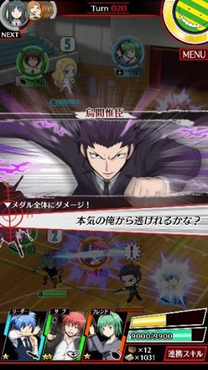 晃游周报第十期图6