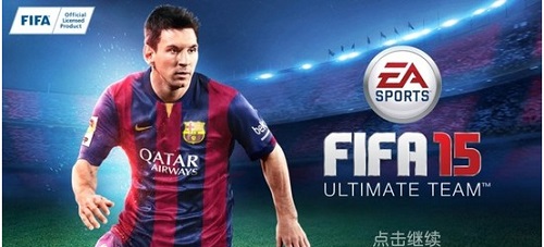 当然，Blake Jorgensen的这番话并不能说明EA放弃为传统游戏机Xbox One或PlayStation 4开发游戏，他只是表达了强大的移动设备以及云技术可能将创造新一批以此类设备为主的玩家，而这类玩家对移动游戏的追求将是巨大的商机。