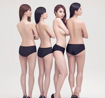 港媒称电竞女主播受追捧 折射出宅男性压抑