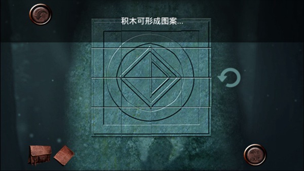 逃离拉维尔2评测图4