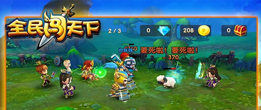 全民闯天下武将于吉怎么样 阵容怎么搭配
