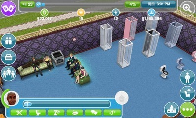 春节一起晃编辑王什么手游2