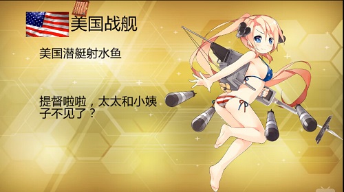 春节一起晃编辑王什么手游4