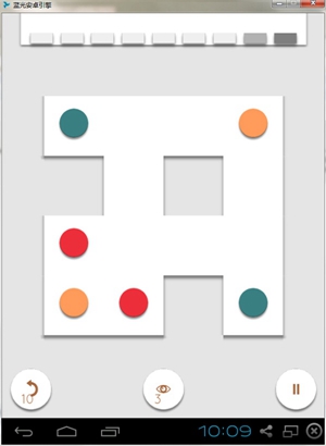 色彩消消手游评测