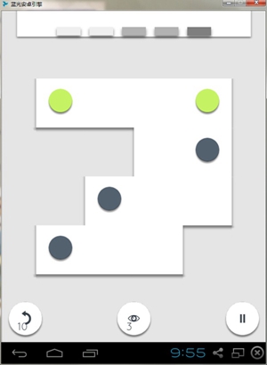 色彩消消手游评测