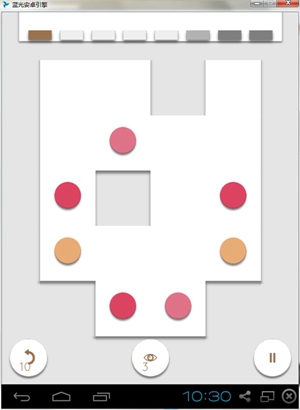 色彩消消手游评测