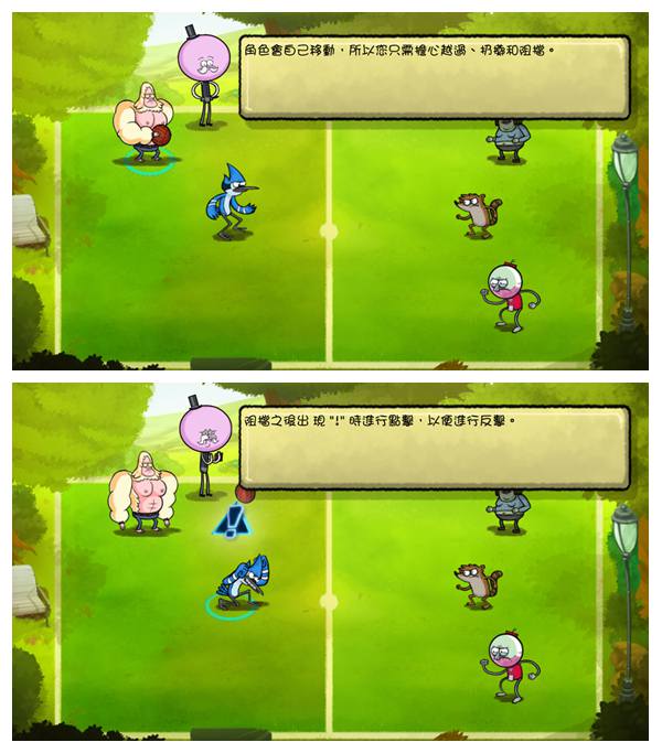 咒怨球手游评测