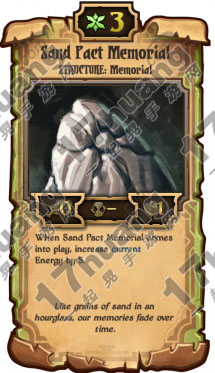 卷轴scrolls卡牌Sand Pact Memorial中文资料