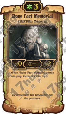 卷轴scrolls卡牌Stone Pact Memoriall中文资料