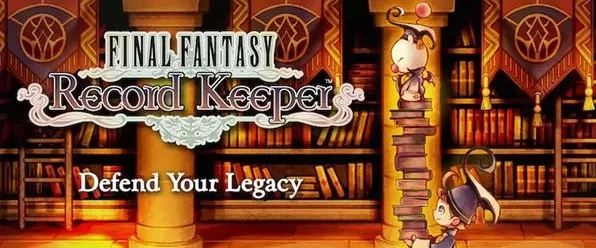 RPG手游新作《最终幻想：记录保持者（Record Keeper）》(FFRP)讲述了这样一个故事：对历史学持有浓厚兴趣的主人公德西(デシ)，为了揭开被一张画封印住的历史之谜，他来到了历代《最终幻想》的世界里，展开了一场惊心动魄的冒险……虽然主人公是德西(デシ)，但实际上在游戏中演出重头戏的还是历代最终幻想的角色们。玩家可以集结各个最终幻想角色，向阴暗的地牢前进，进行冒险。游戏的战斗是大家熟悉的活跃的即时对战，游戏的命令操作也被简易优化了，玩家可以通过选择屏幕下方的按钮来发动“攻击”、“防御”等技能。