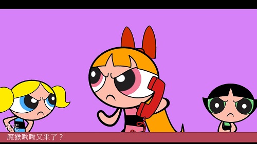 飞天小女警小镇村卫士手游测评 这次没有毁童年1