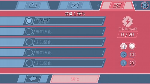 飞天小女警小镇村卫士手游测评 这次没有毁童年5