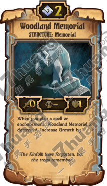 卷轴scrolls卡牌Woodland Memorial