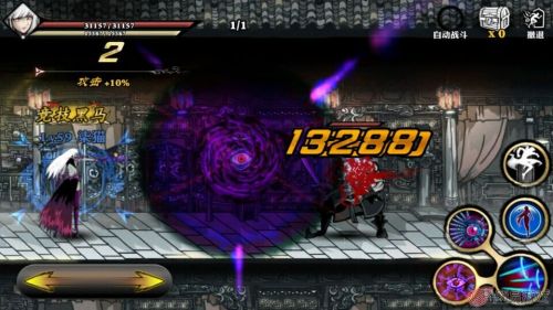 影之刃荆棘核心技能推荐