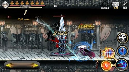 影之刃荆棘核心技能推荐