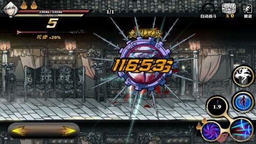 影之刃荆棘核心技能推荐