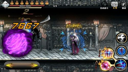 影之刃荆棘核心技能推荐