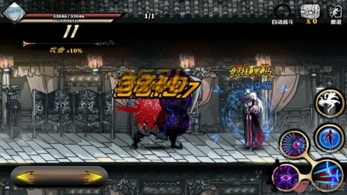 影之刃荆棘核心技能推荐