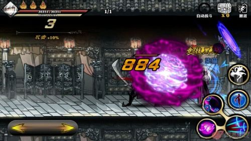 影之刃荆棘核心技能推荐