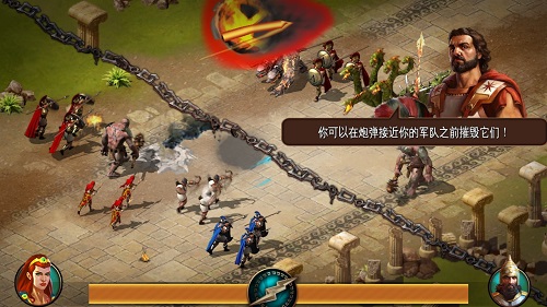 　　斯巴达战记手游测评  画面挺不错玩法有创新4