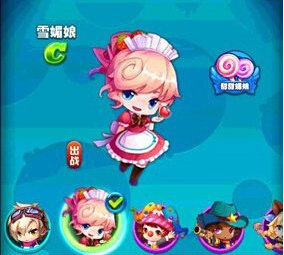 全民泡泡大战刷金币用哪个角色好 雪媚娘详解