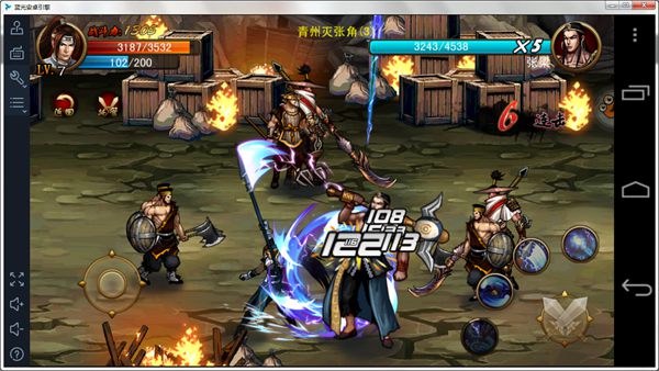 刀剑魂手游评测 