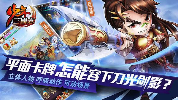 蓝光周报第九期