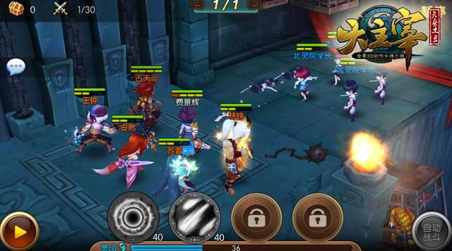 蓝光周报第九期