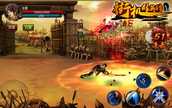 蓝光周报第九期