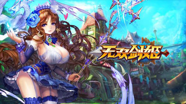 无双剑姬圣手游石怎么获得 圣石获得途径攻略