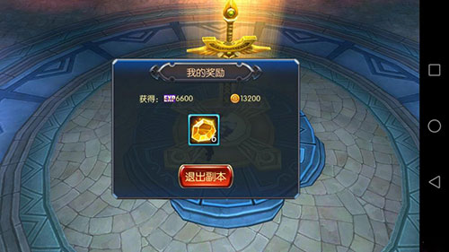 无双剑姬圣石怎么获得 圣石获得途径攻略