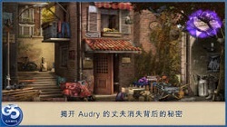 G5解谜系列神秘来信双版再免