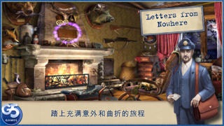 来自 G5 家的解谜游戏，游戏以 G5 家的欧美风格为主，并沿袭了静态解谜的优良家族传统。你需要在纷杂的场景中找出那些看上去毫不起眼的小物件，当你集齐七个物件时，就能召唤出神龙（乱入剧组你不想领盒饭了吧！）当你集齐物件时候，便会激发下一个线索，最终找到主人公丈夫消失的秘密。