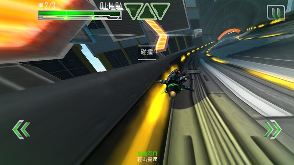 未来派赛车手游测评 未来警察不好当