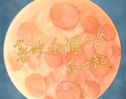  喜欢和你在一起手游测评 爱就是刚刚好 