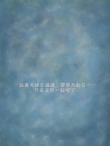 喜欢和你在一起手游测评 爱就是刚刚好2