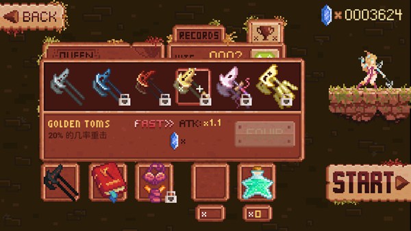 组合女王手游评测