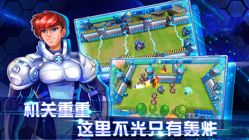 向FC坦克大战致敬《雷霆装甲》独代权落户咸鱼游戏