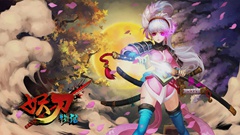  妖刀物语手游评测 连招还是手搓的好 