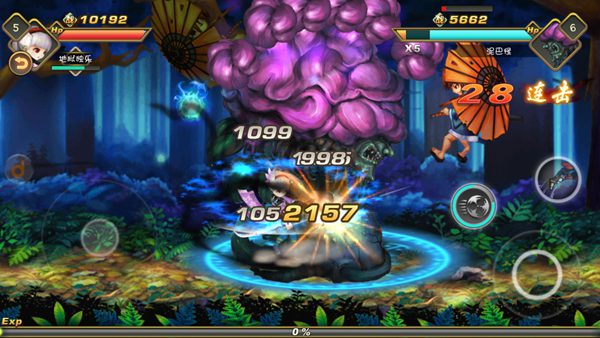 妖刀物语手游评测