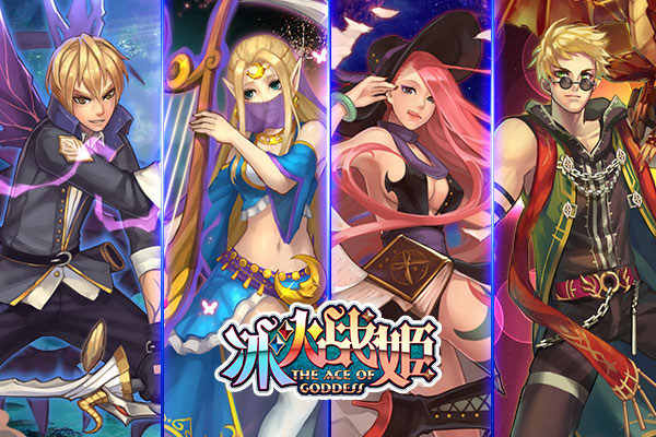 冰火战姬洗炼石怎么获得 洗炼石获得途径攻略