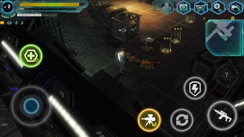 异形地带突袭手游测评 突围关键腿脚好3