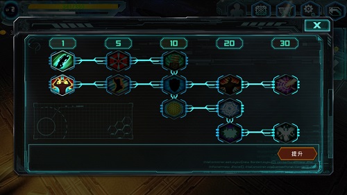 异形地带突袭手游测评 突围关键腿脚好4