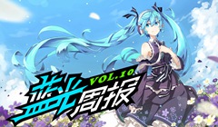  蓝光周报第十期 过不了关怪我咯 