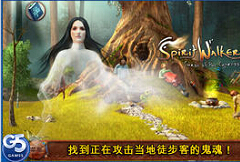 柏树女巫的诅咒Spirit Walkers(Full)限免