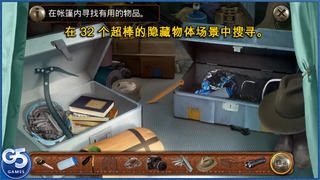 游戏讲述了在传说里森林中有一个爱攻击徒步旅行者的幽灵，受此启发，梅琳和她的一群朋友决定踏上这一有趣的探秘之旅。但旅程刚开始就变得很糟糕，梅琳的一个朋友受了重伤。为了生存，她们必须在时间和各种维度中旅行，以打败来自远古的邪灵并拯救无辜者的灵魂。