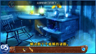 游戏讲述了在传说里森林中有一个爱攻击徒步旅行者的幽灵，受此启发，梅琳和她的一群朋友决定踏上这一有趣的探秘之旅。但旅程刚开始就变得很糟糕，梅琳的一个朋友受了重伤。为了生存，她们必须在时间和各种维度中旅行，以打败来自远古的邪灵并拯救无辜者的灵魂。