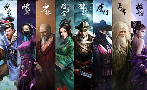 九阴真经手游4月首测