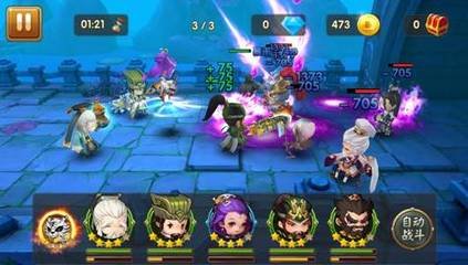 全民闯天下哪些英雄值得培养 4星推荐